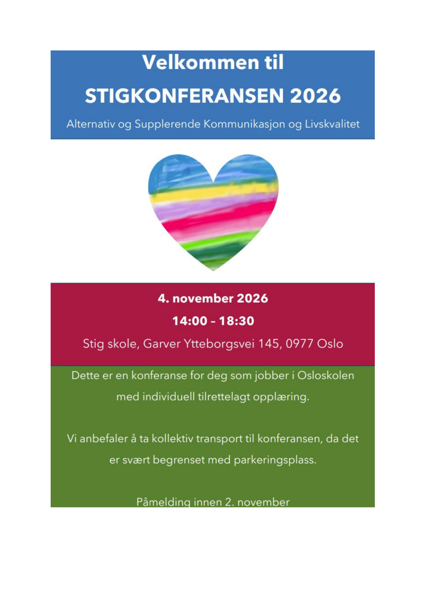 et skjermbilde av en datamaskin et skjermbilde av en datamaskin