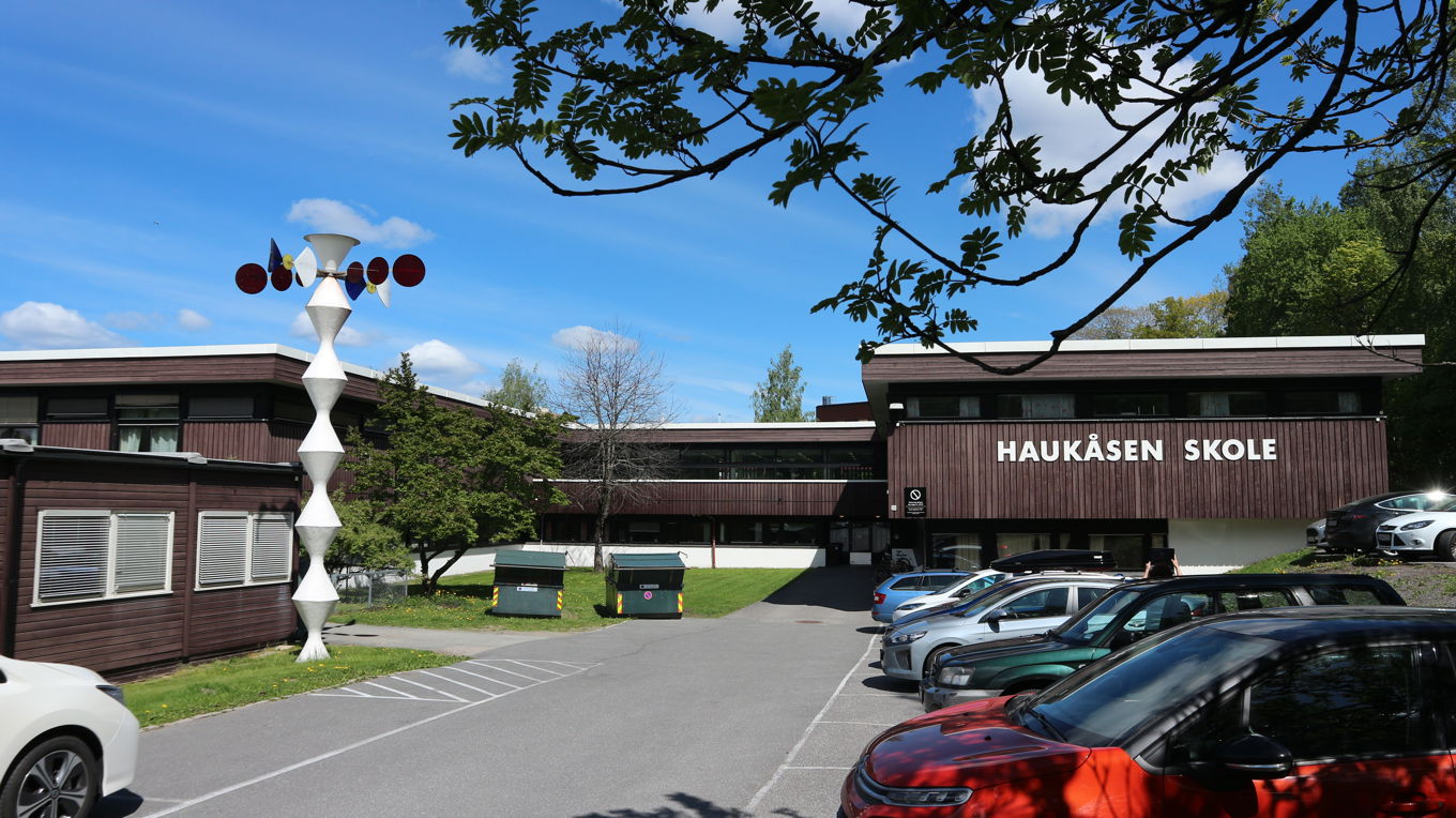 Hovedinngang Hovedinngang